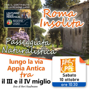 roma insolita, roma, visita guidata, appia antica